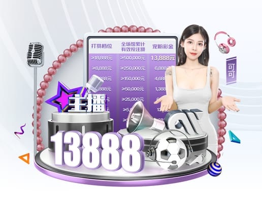 赏金女王pg