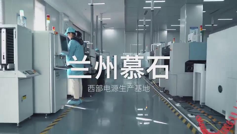 产品宣传
