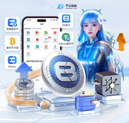队报：古斯托训练中与迪涅身段接触受伤，提前退出训练