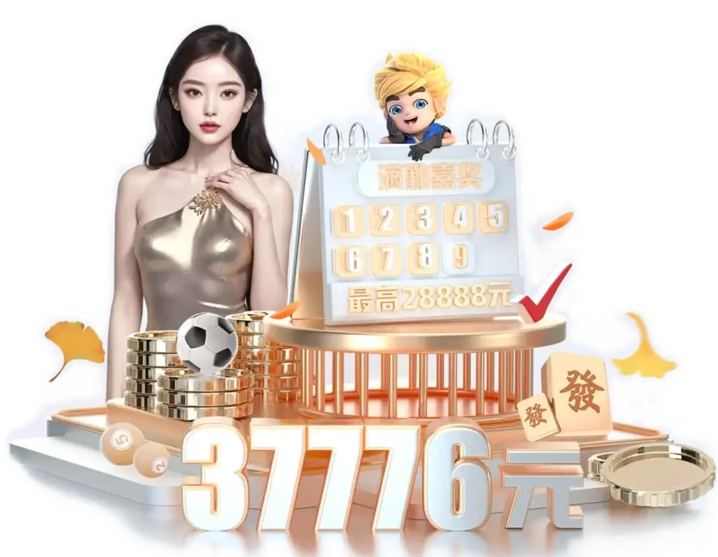 因不想影响英格兰队员阐扬，索斯盖特回绝了担任世界杯评论员约请