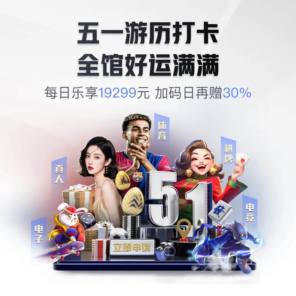 意媒：孔蒂可能脱离那不勒斯，萨里是接任其帅位的头等人选