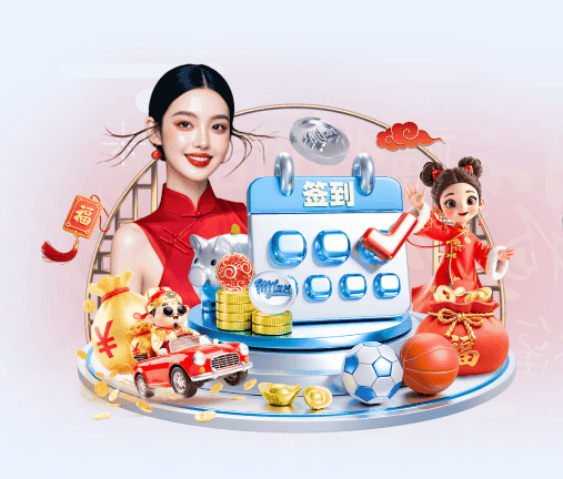 赏金女王pg桌面版客户端