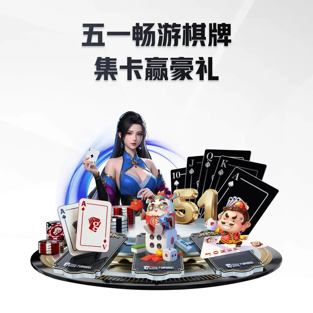 电讯报：维尼建斯将极大提升左边锋实力，克伦克不会等闲核准买卖