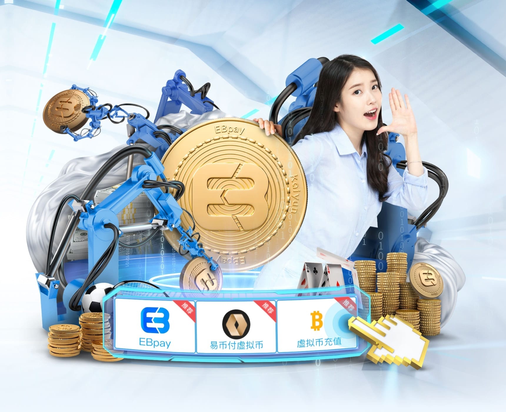 英媒：加盟西甲的确是哈兰德持久规划，但曼城并不不安他今夏离队