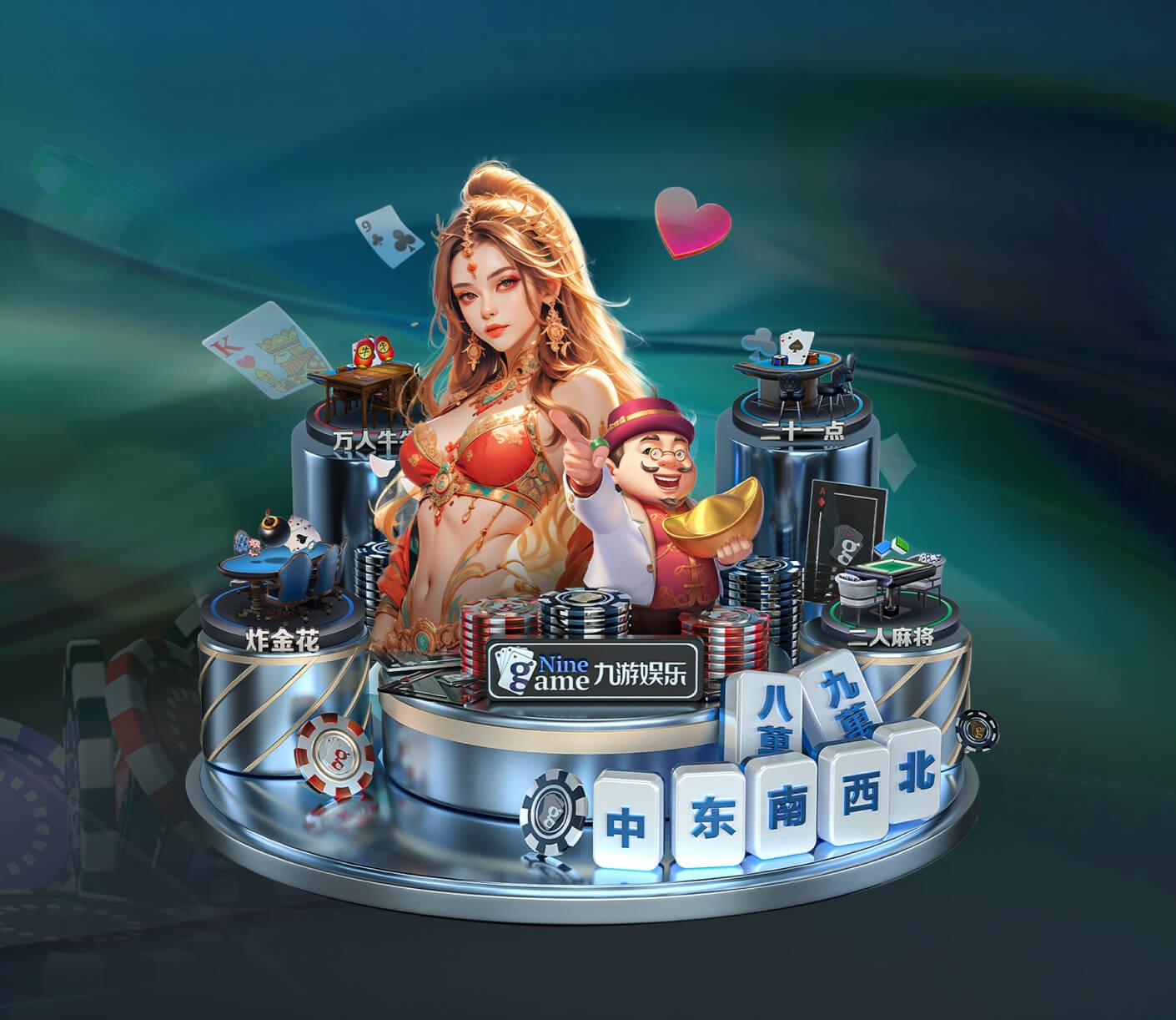 世界杯4球1助，记者：切尔西未报价基尼奥内斯，后者被视为非卖品