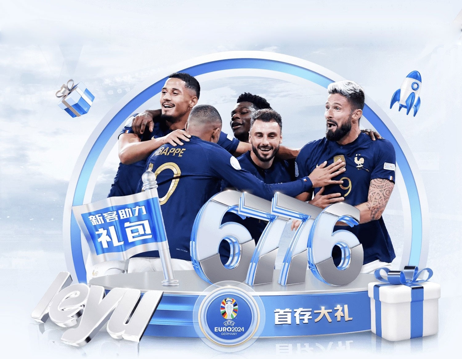 TA：维拉中场卡马拉左膝后交叉韧带扯破，本赛季报销
