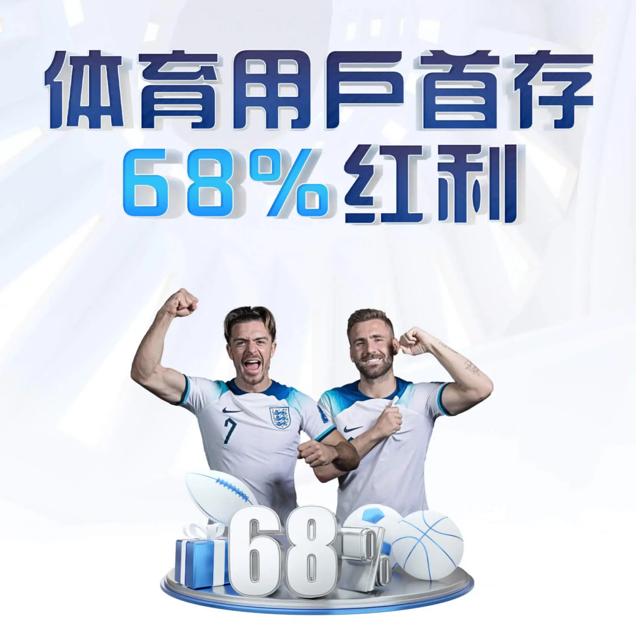 U23、U17接连闯入亚洲杯决赛，中国年轻球员已经具备亚洲一流水准？
