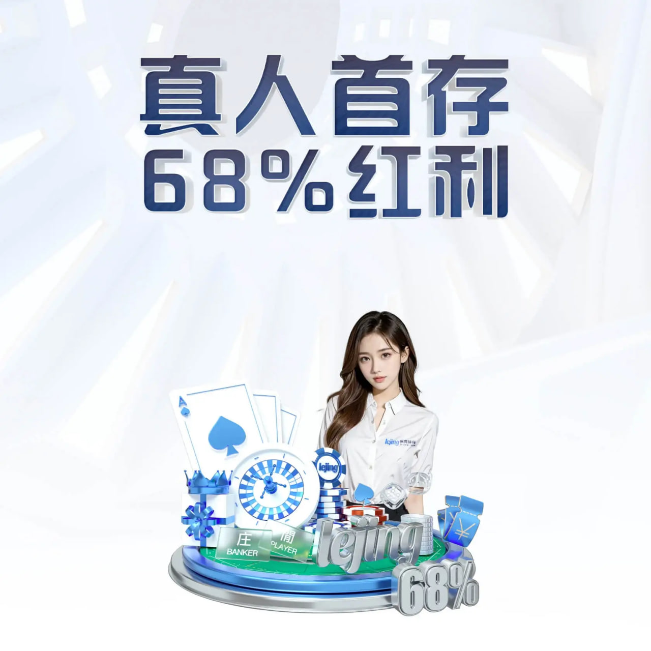 斯普利特：能出任公牛主帅我倍感荣幸 我们要打造高尺度球队氛围