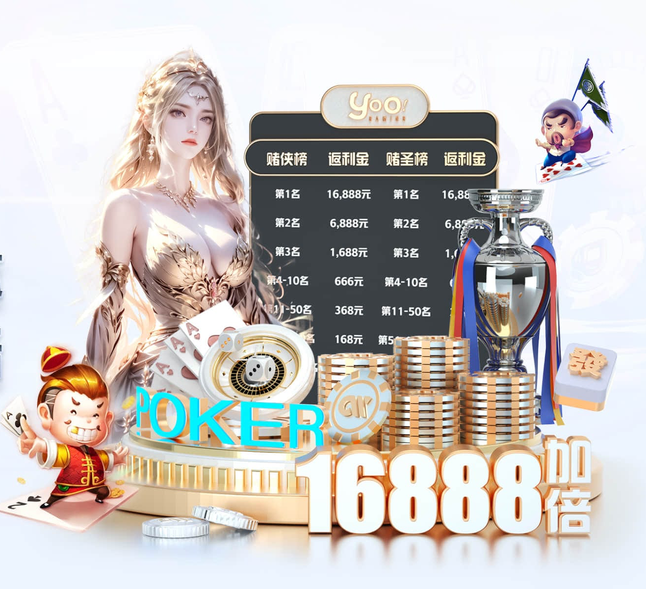 南美足联：要求FIFA就FFE项目提供补充信息和注明 足球始终至上
