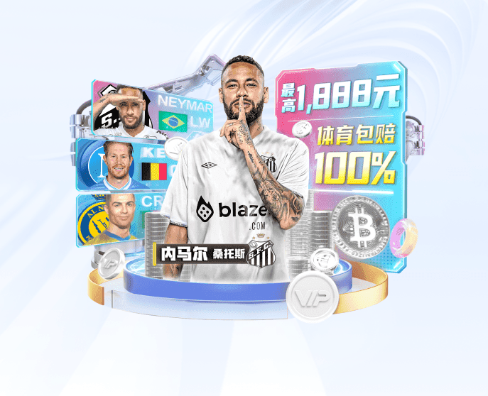 乏善可陈！爱德华兹半场11投4中 仅得到9分3板2助&正负值