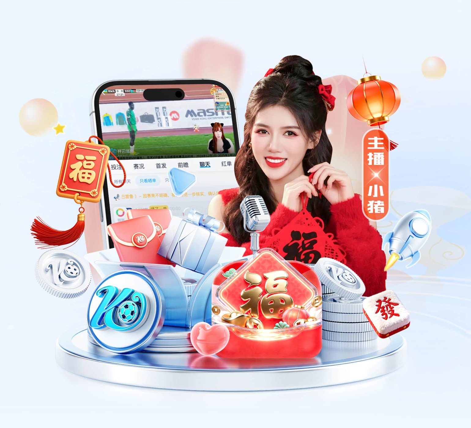 Skip：依然看好尼克斯六场内夺冠 他们会顶住主场的压力赢下G4